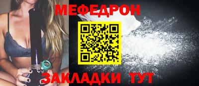 MDMA Premium VHQ Заводоуковск
