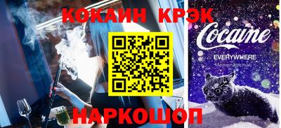 MDMA Premium VHQ Заводоуковск