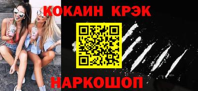 первитин Заволжье