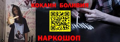 первитин Заволжье