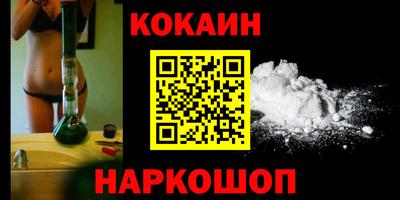 первитин Заволжье
