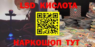 MDMA Premium VHQ Заводоуковск