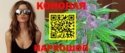 амфетамин Жуковский