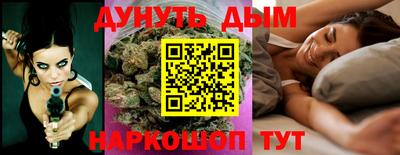 первитин Заволжье