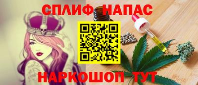 амфетамин Жуковский