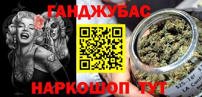 MDMA Premium VHQ Заводоуковск