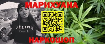 MDMA Premium VHQ Заводоуковск