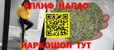MDMA Premium VHQ Заводоуковск