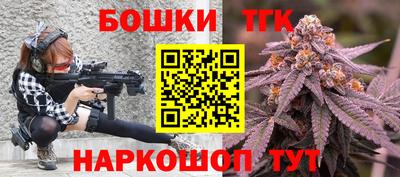 первитин Заволжье