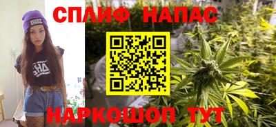 амфетамин Жуковский
