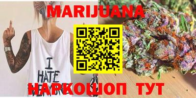 первитин Заволжье