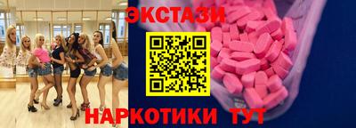 первитин Заволжье