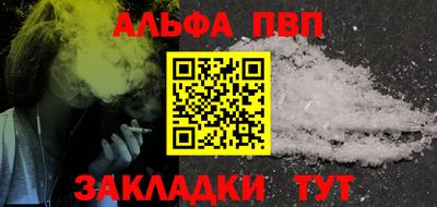 MDMA Premium VHQ Заводоуковск