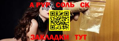 MDMA Premium VHQ Заводоуковск