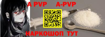 MDMA Premium VHQ Заводоуковск