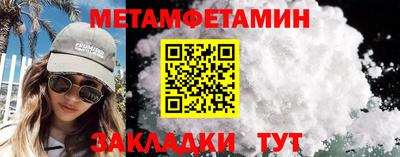 MDMA Premium VHQ Заводоуковск