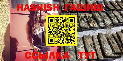 MDMA Premium VHQ Заводоуковск
