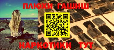 MDMA Premium VHQ Заводоуковск