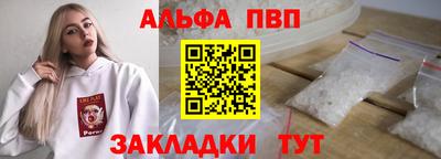 MDMA Premium VHQ Заводоуковск