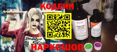 MDMA Premium VHQ Заводоуковск