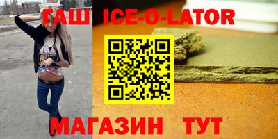 MDMA Premium VHQ Заводоуковск