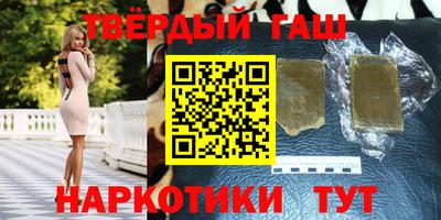 амфетамин Жуковский