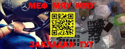 MDMA Premium VHQ Заводоуковск